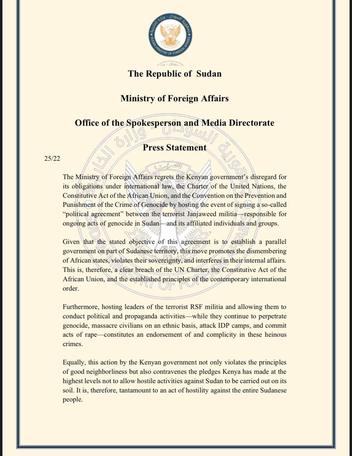 Sudan Condemns Kenya for Hosting RSF, Cites Sovereignty Violation 1 WhatsApp Image 2025 02 19 at 10.07.06 7d615a6a